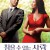 참을 수 없는 사랑 Intolerable.Cruelty.2003.1080p.BluRay.x265-RARBG