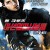 미션 임파서블 3.Mission Impossible III (2006) [2160p] [BluRay] [5.1] [YTS.MX]