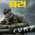 퓨리 Fury.2014.720p.BluRay.H264.AAC-RARBG