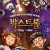 [4K] 박스트롤.The.Boxtrolls.2014.2160p.BluRay.3500MB.DDP5.1.x264-GalaxyRG