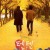 텐텐 Adrift.in.Tokyo.2007.1080p.BluRay.AAC2.0.x264-MOMOHD