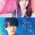 네가 떨어뜨린 푸른 하늘.The.Blue.Skies.at.Your.Feet.2022.JAPANESE.1080p.WEBRip.AAC5.1.x265-Galaxy