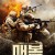 매복 The.Ambush.2021.ARABIC.2160p.BluRay.HEVC.DTS-HD.MA.5.1-SharpHD