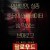 팔로우드 Followed,2023.720p.KOR.HDRip.H264.AAC-REEL