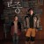 실종 Missing.2021.1080p.BluRay.AC3.x264.HORiZON-ArtSubs