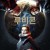 루비콘 Rubikon,2023.1080p.KOR.FHDRip.H264.AAC-REEL