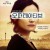 오퍼레이티브 The.Operative.2019.1080p.BluRay.x265-RARBG