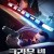 크라운 빅 Crown Vic (2019) [1080p] [BluRay] [YTS.MX]