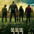 똑똑똑.Knock.at.the.Cabin.2023.1080p.AMZN.WEBRip.DDP5.1.Atmos