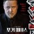 [3월23일개봉] 포커 페이스.Poker.Face.2022.1080p.WEBRip.x264-RARBG 4K등 5가지 버전