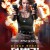 더 벙커 (정식자막) The Lair,2023.1080p.KOR.FHDRip.H264.AAC-REEL