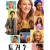 톨 걸 2.Tall.Girl.2.2022.1080p.WEBRip.x265-RARBG
