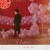 하나 그리고 둘 Yi Yi (2000) Criterion (1080p BluRay x265 HEVC 10bit AAC 2.0 Chinese Tigole)