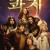 콰지 Quasi.2023.1080p.DSNP.WEBRip.DDP5.1.x264-FLUX