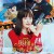 부인은,취급주의 (정식자막) 2023.720p.KOR.HDRip.H264.AAC-REEL