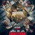 언웰컴 Unwelcome.2022.1080p.BluRay.x264.DTS-HD.MA.5.1-MT