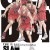 더 퍼스트 슬램덩크 灌篮高手 The First Slam Dunk.74分钟剪辑版.2022.TC720P.国语中字