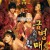 금병매 2 The.Forbiddenegend.Sex.and.Chopsticks.II.2009.1080p.MyTVS.WEB-DL.H265.AAC-TAGWEB