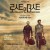 로스트 인 더스트 Hell.or.High.Water.2016.PROPER.2160p.BluRay.REMUX.HEVC.DTS-HD.MA.5.1-FGT