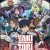 야키토리 yaki tori.2023.1080p.KOR.FHDRip.H264.AAC-REEL