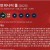 인피니티 풀 Infinity.Pool.2023.1080p.FHDRip.H264.AAC-JTC