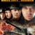 컴퍼니 오브 히어로즈 (정식자막) Company of Heroes,2013.1080p.KOR.FHDRip.H264.AAC-JTC