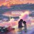 너의 이름은 (우리말) Your Name.2023.1080p.KORDUB.FHDRip.H264.AAC-JTC