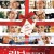 러브 액츄얼리 Love Actually (2003) (1080p BluRay x265 10bit Tigole)