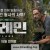 플레인 (초고화질) Plane.2023.1080p.KOR.FHDRip.H264.AAC-JTC