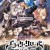 블랙 클로버 마법제의 검 Black Clover Sword of the Wizard King,2023.1080p.KOR.FHDRip.H264.AAC-JTC