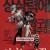아치와 씨팍 Aachi.and.Ssipak.2006.1080p.BluRay.x265-RARBG
