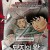 돼지의 왕 The.King.Of.Pigs.2011.KOREAN.1080p.BluRay.H264.AAC-VXT