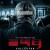 콜렉터 The Collector (2009) (1080p BluRay x265 10bit Tigole)