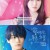 네가 떨어뜨린 푸른 하늘 (정식자막) The Blue Skies at Your Feet,2022.1080p.KOR.FHDRip.H264.AAC-JTC