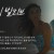 메이크 미 빌리브 Make.Me.Believe.2023.1080p.WEBRip.x264.AAC5.1-[YTS.MX]