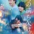 달의 영휴 Phases of the Moon,2023.1080p.KORSUB.WEBRip.H264.AAC