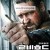 로빈 후드 Robin Hood (2010) DC (1080p BluRay x265 HDR afm72)