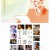 언젠가 책 읽는 날 Itsuka.Dokusho.Suruhi.2005.1080p.WEBRip.x264.AAC-[YTS.MX]