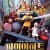파이어하트 Fireheart,2023.1080p.WEBRip.H264.AAC