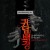 귀담백경 2015.720p.KORSUB.WEBRip.H264.AAC