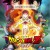 드래곤볼 Z : 부활의 F Dragon Ball Z: Resurrection of Frieza,2015.1080p.KORDUB.WEBRip.H264.AAC
