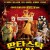 판타스틱 Mr. 폭스 Fantastic Mr. Fox,2009.1080p.KORDUB.WEBRip.H264.AAC