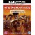 더 우먼 킹 The Woman King,2022.2160p.KORSUB.UHD.BluRay.x264