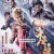 더 브링크 The Brink.2017.1080p.KORSUB.WEBRip.H264.AAC
