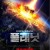 플래닛 Mira, Мира,2023.1080p.KORSUB.WEBRip.H264.AAC