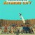애스터로이드 시티 Asteroid.City.2023.1080p.10bit.WEBRip.6CH.x265.HEVC-PSA