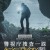 미싱: 루시 블랙맨 실종 사건 Tokyo.Crime.Squad.Theucie.Blackman.Case.2023.1080p.NF.WEB-DL.x264.DDP5.1.Atmos-MOMOWEB