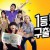 1등 복권 구출 작전 The Lost Lotteries,2022.1080p.KORSUB.WEBRip.H264.AAC