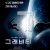 그래비티 Gravity (2013) HEVC 1080p 7RIP