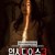 인시디어스 3 (우리말) Insidious: Chapter 3,2015.1080p.KORDUB.WEBRip.H264.AAC